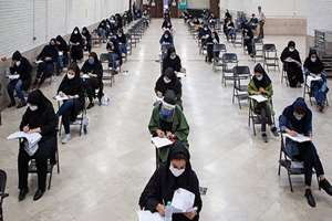 اعلام اسامی پذیرفته شدگان آزمون کتبی فلوشیپ جراحی بیماریهای پستان و جراحی سرطان در سال 1404 